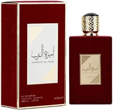 عطر أميرة العرب: رائحة تأسر قلوبنا وتجعلنا نتألق