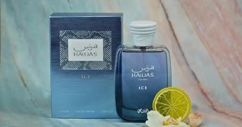 مع عطر هوس ايس من رصاصي، نعيش⁢ لحظات الرفاهية الفائقة