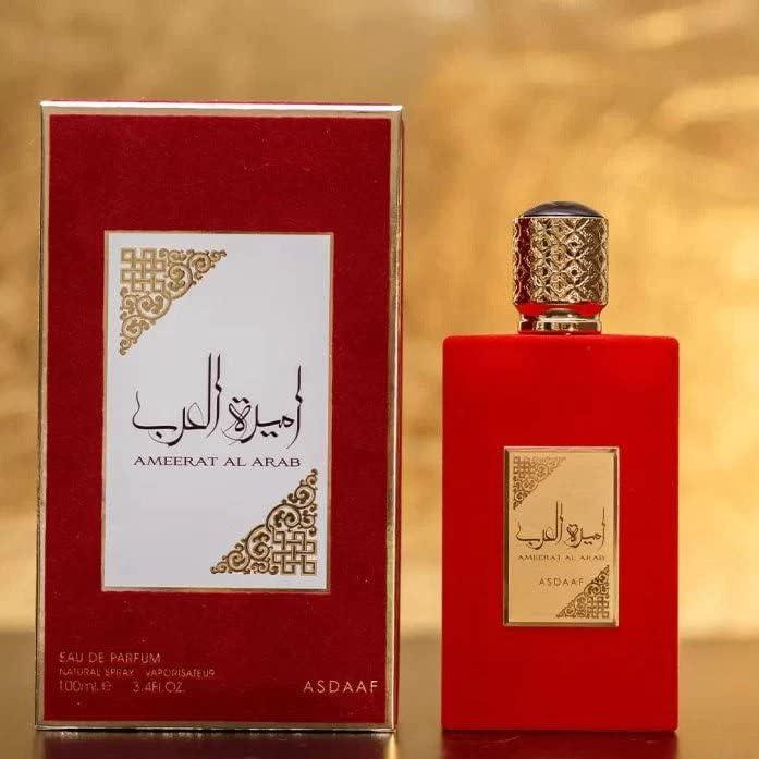 عطر أميرة العرب: رائحة تأسر قلوبنا وتجعلنا نتألق