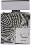 عطر سقراط: رحلة استثنائية تنعش أرواحنا كلها